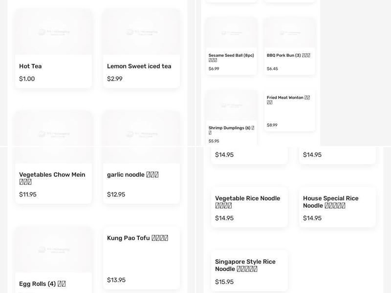 Yi Long Dumpling Menu