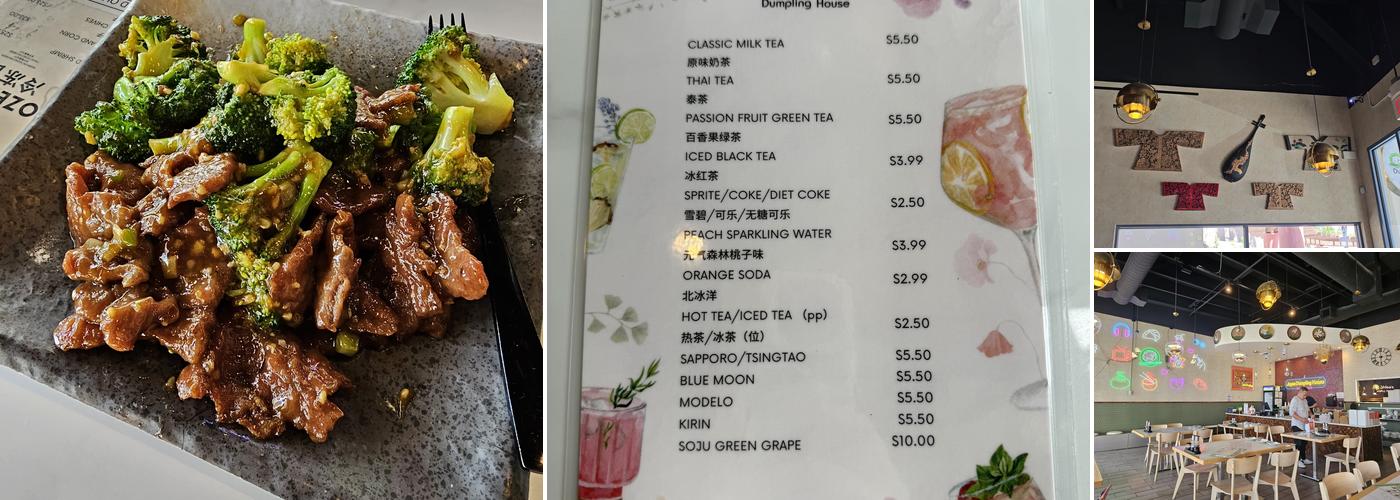 Joyee Dumpling House Menu