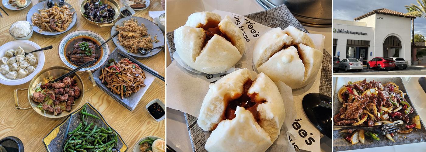 Joyee Dumpling House