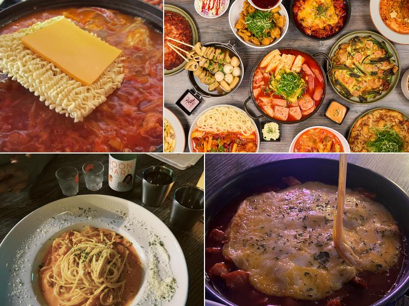 Inssa Korean Gastropub Menu