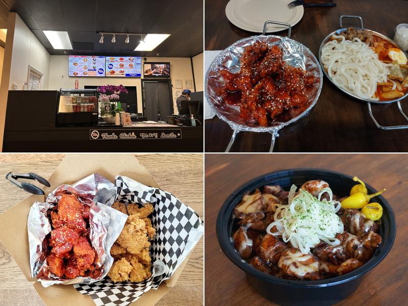 Thanks Chicken Lomita