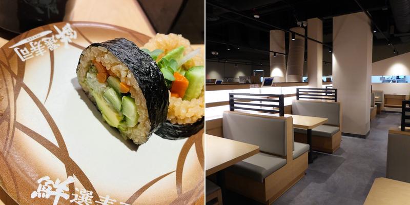 Waka Sakura Gardena 1740 Artesia Blvd, Gardena