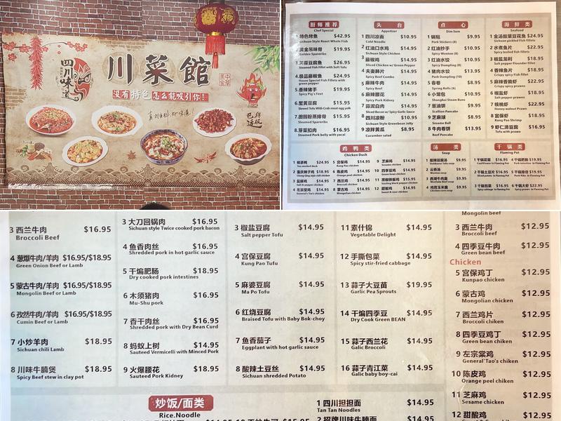 Szechuan Garden Menu