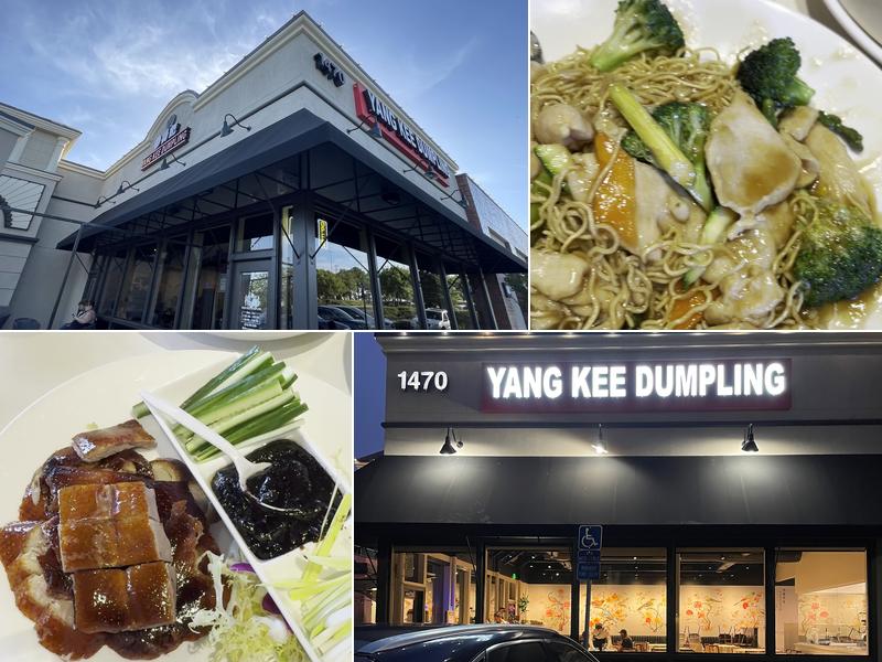 Yang Kee Dumpling 1470 Eureka Rd #170, Roseville