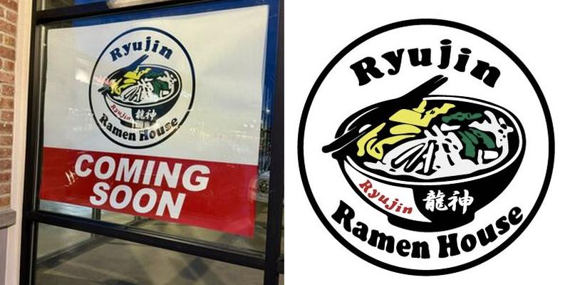 Ryujin Ramen | Roseville