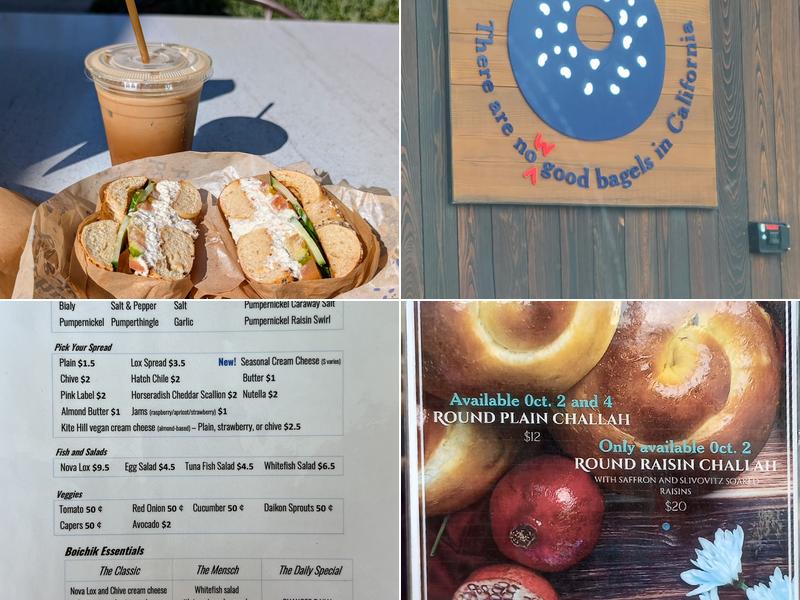 Boichik Bagels Santa Clara Menu