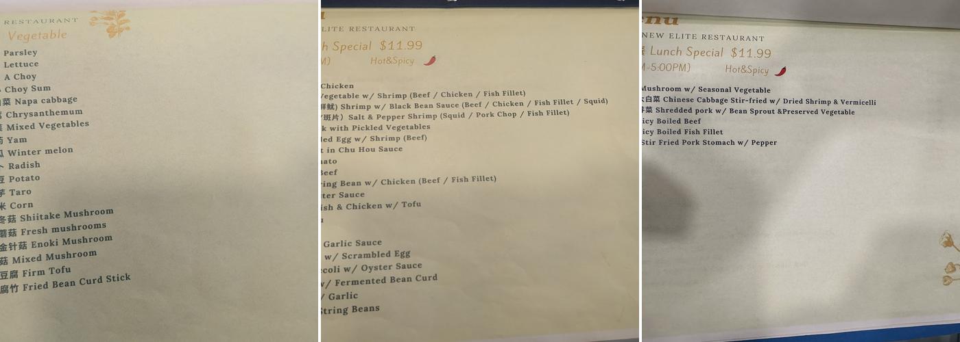 New Elite Restaurant Menu