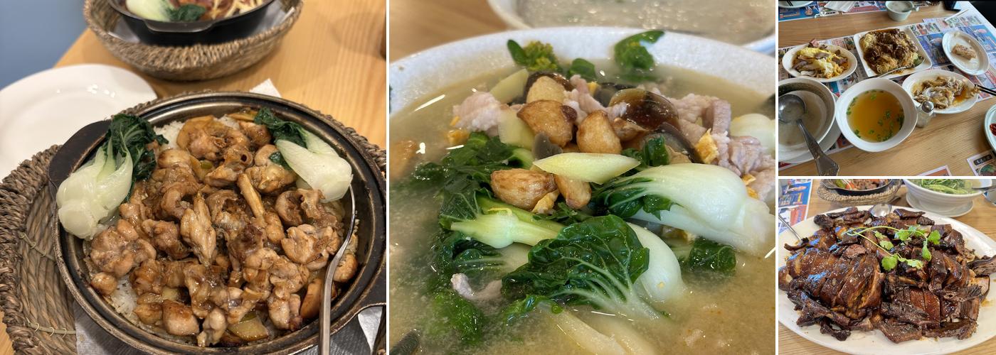 New Elite Restaurant