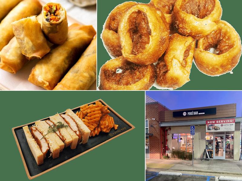 Katsu Bar 2161 E El Segundo Blvd, El Segundo