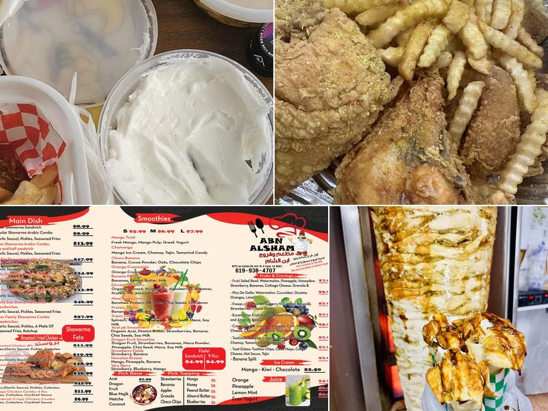 Abn Al Sham - مطعم و فروج ابن الشام 8575 Los Coches Rd unite 10, El Cajon