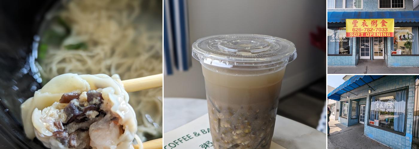 Hong coffee & Bakery