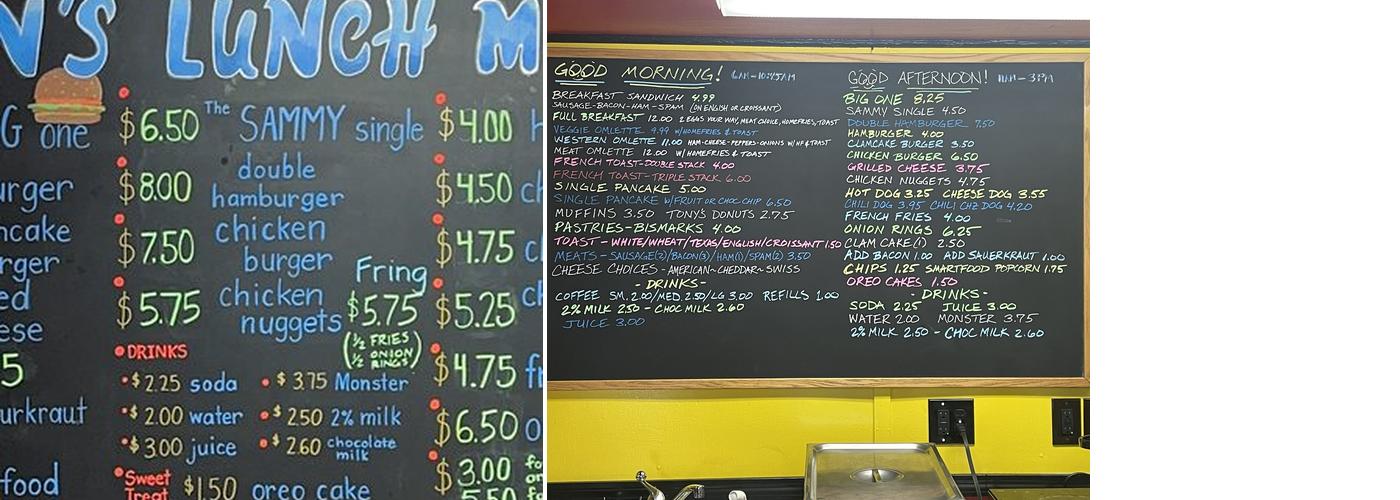 Don’s Lunch Menu