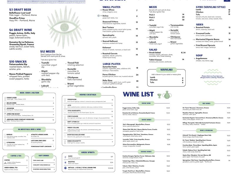 Magissa Menu