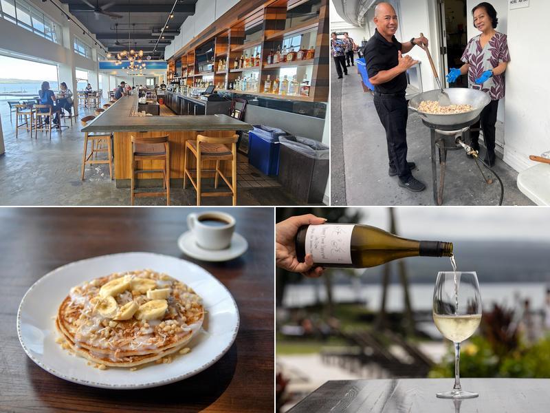 Ka Lihikai 93 Banyan Dr, Hilo