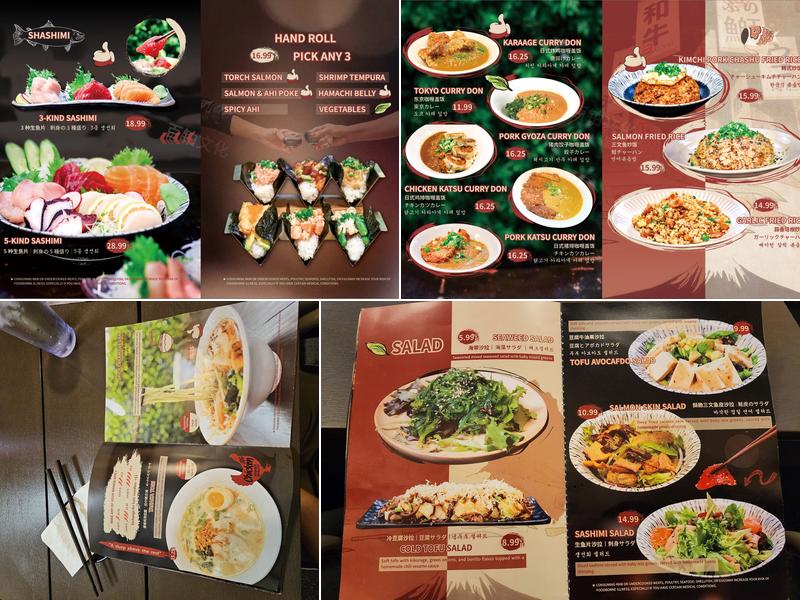 Tanaka Ramen & Izakaya Menu