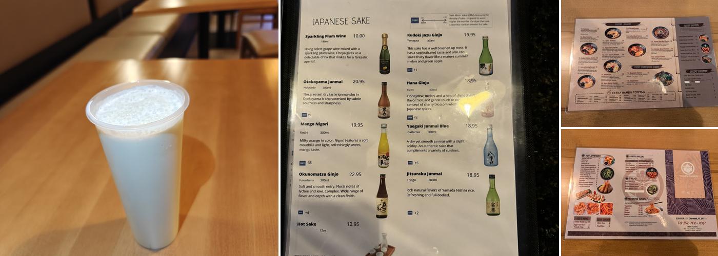 Token Ramen Menu