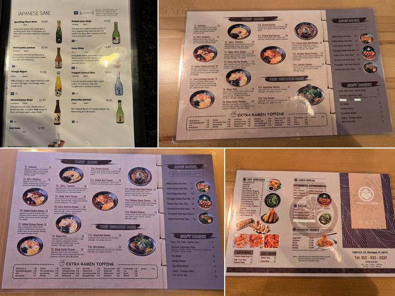 Token Ramen Menu