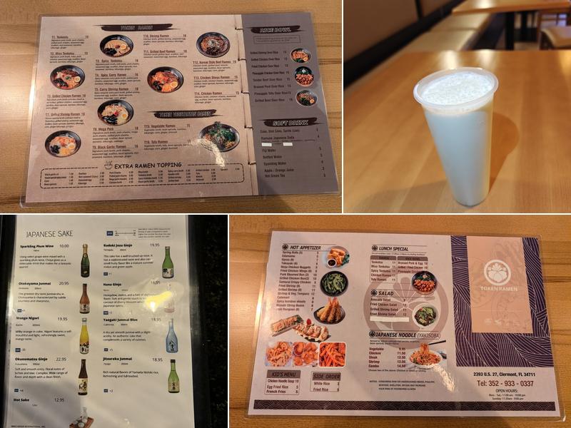Token Ramen Menu