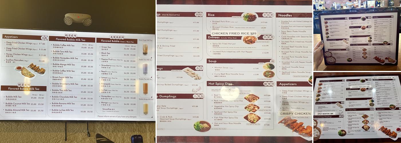 Dumpling King (Rockledge) Menu