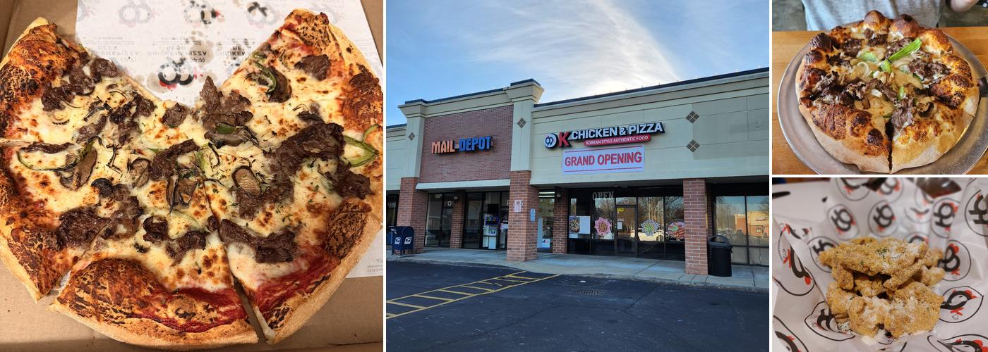 99k Chicken and Pizza Suwanee (next to Walmart dollar tree plaza)