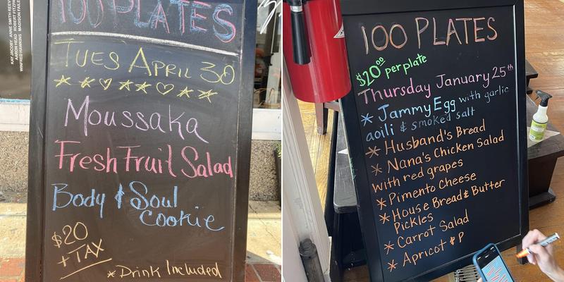 5 & Dime Menu