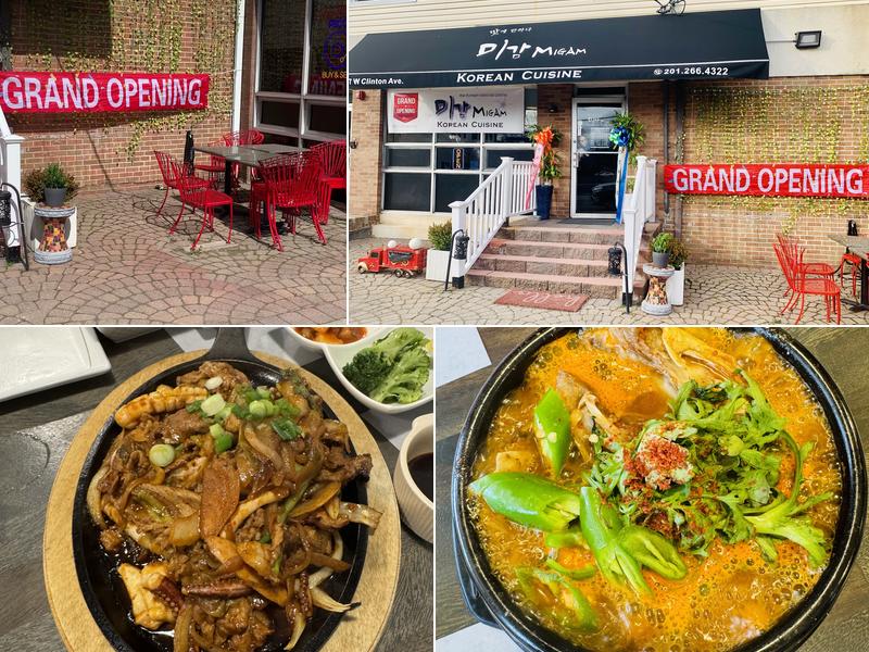 MIGAM 미감 7 W Clinton Ave, Tenafly