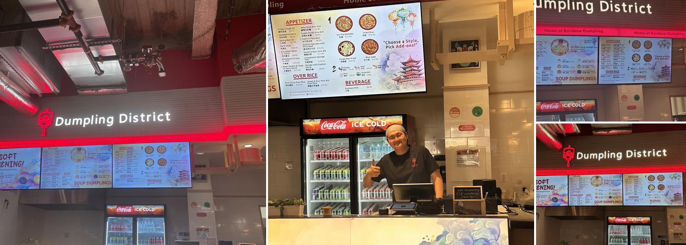 Dumpling District Menu