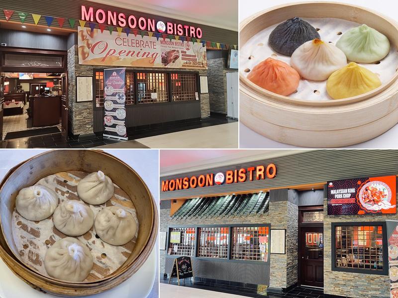 Monsoon Bistro & Bar 50 Holyoke St Suite 300, Holyoke