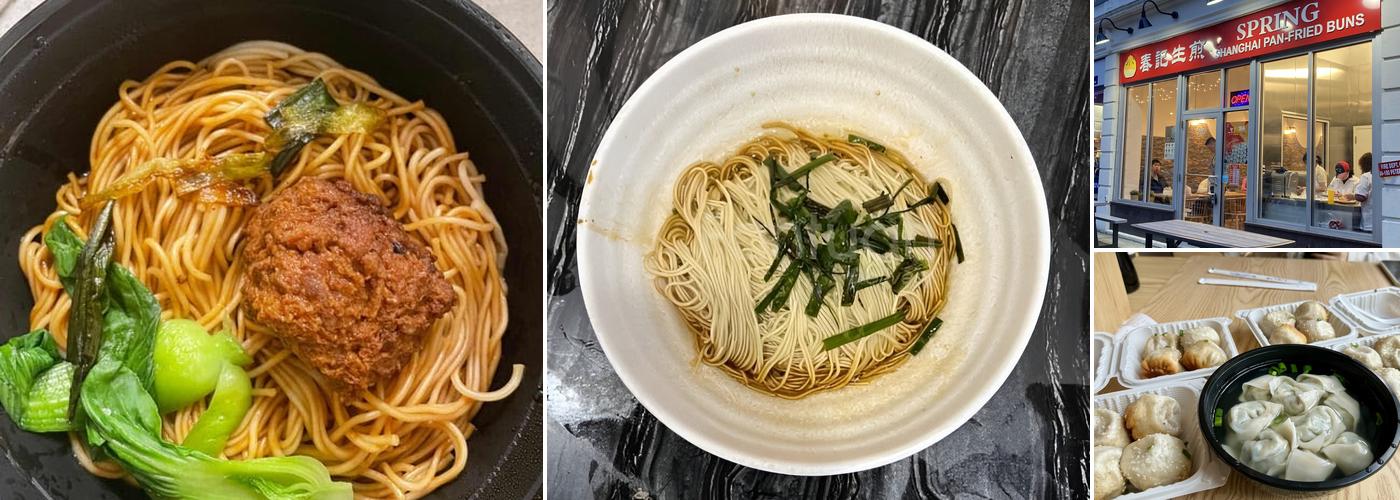 春記生煎 Shanghai Pan-Fried Buns