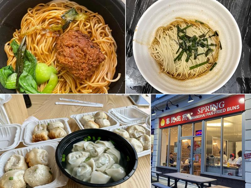 春記生煎 Shanghai Pan-Fried Buns