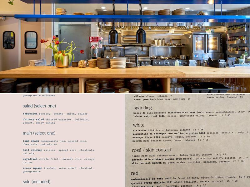 Sawa Menu
