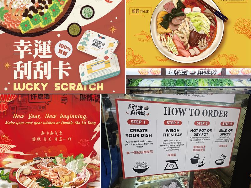 Double Ma la tang Menu