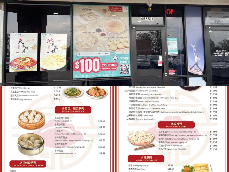 Li's Potstickers Menu