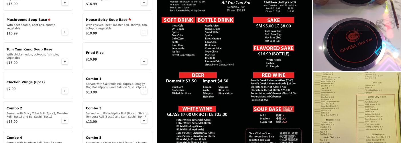Chiba Hot Pot Menu