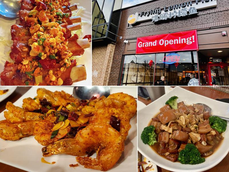 Frying Lemon Fish 2616 Colby Ave, Everett