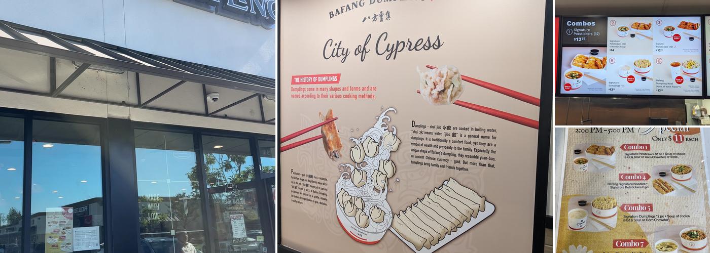 Bafang Dumpling Menu