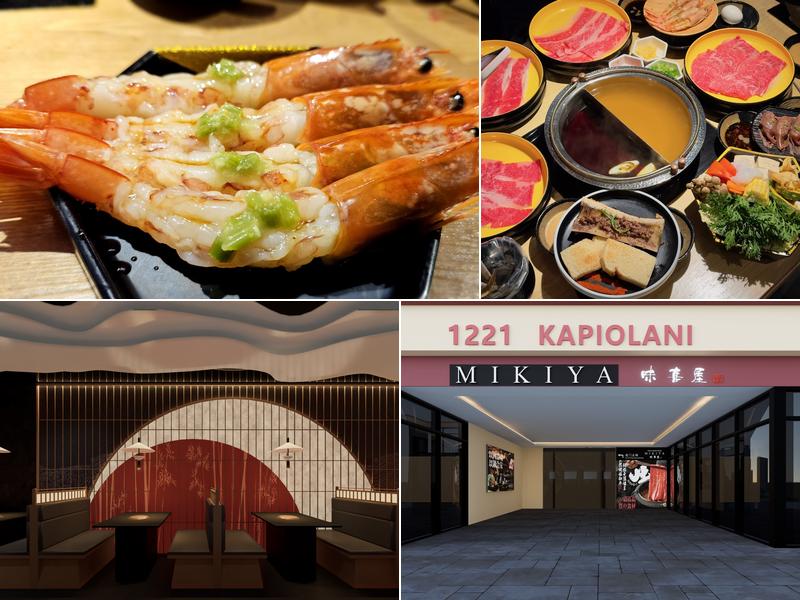 Mikiya Wagyu Shabu House