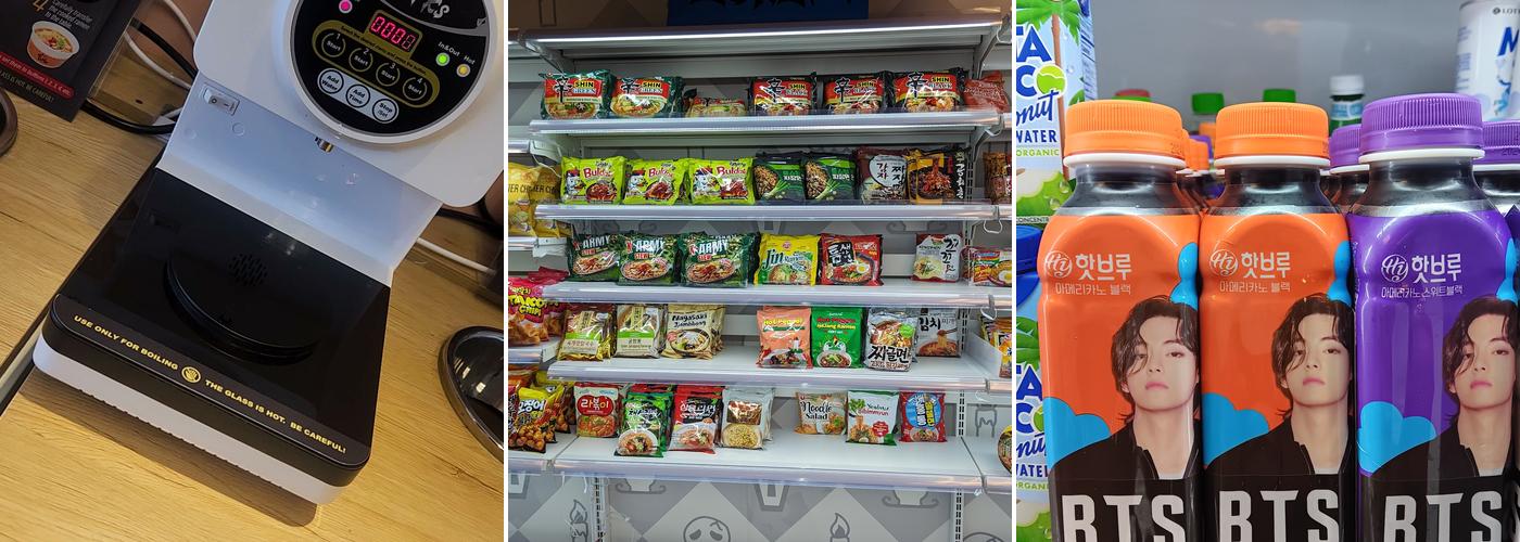 The Forks USA Self Ramen & PC Cafe Menu