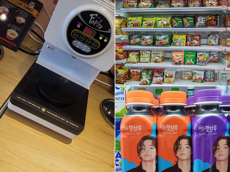 The Forks USA Self Ramen & PC Cafe Menu