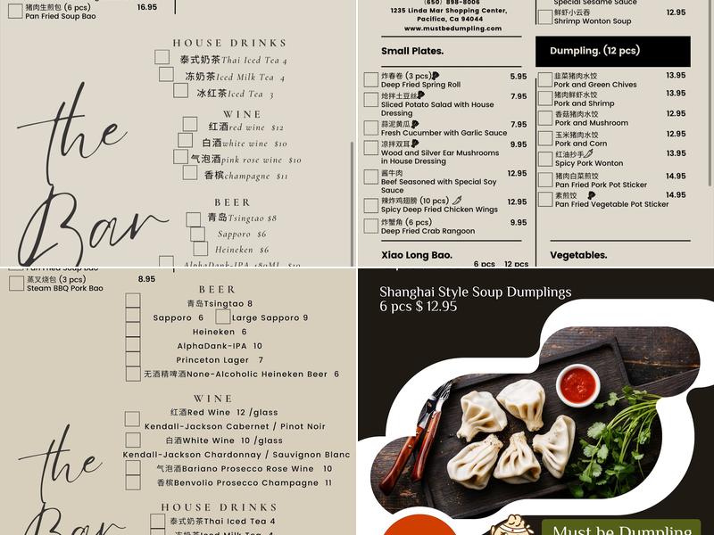 Must Be Dumpling Menu
