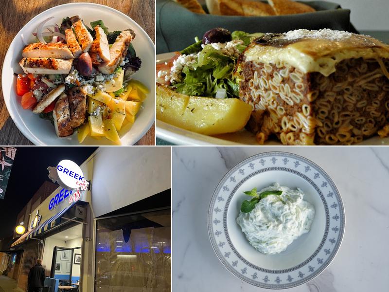 Greek Eats