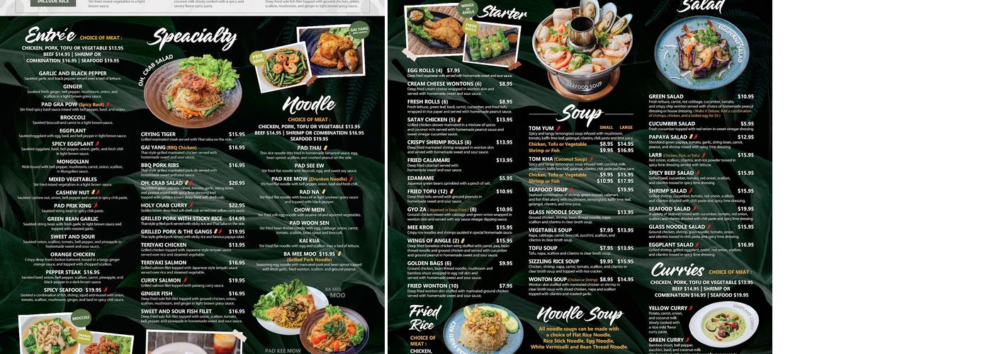 EAT AM ARE Thai Eatery Menu