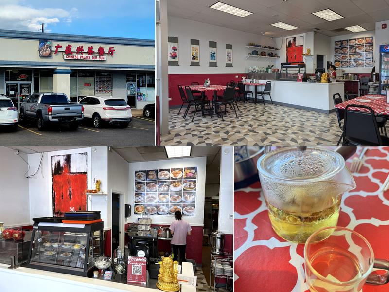 Chinese palace dim sum restaurant