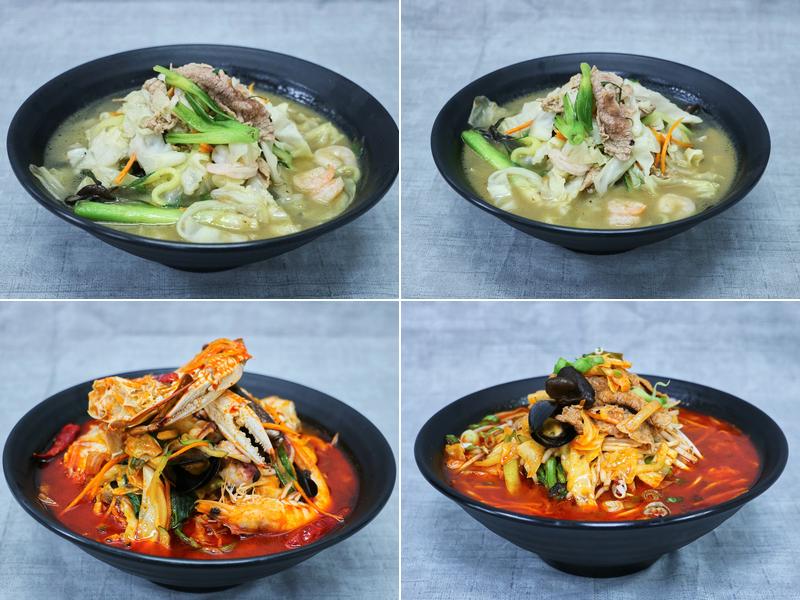 Jeong’s Noodle Garden Grove