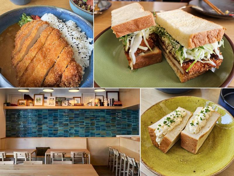 Kisser 747 Douglas Ave, Nashville