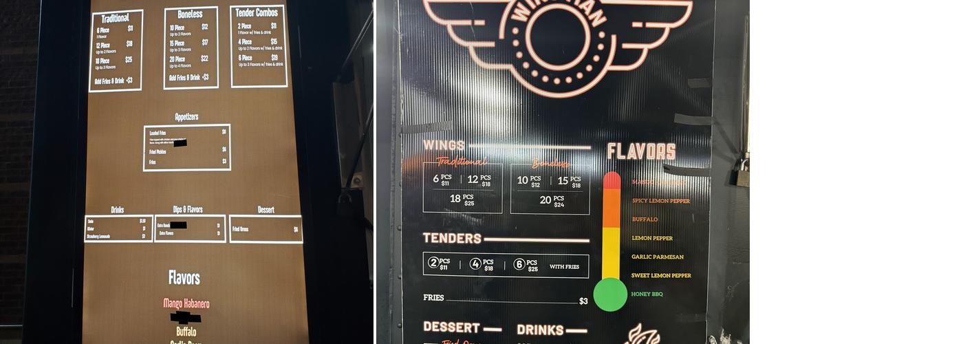 Wingman Menu