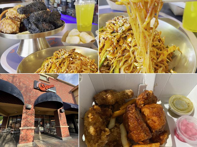 I got my sound chicken 1919 W Malvern Ave, Fullerton