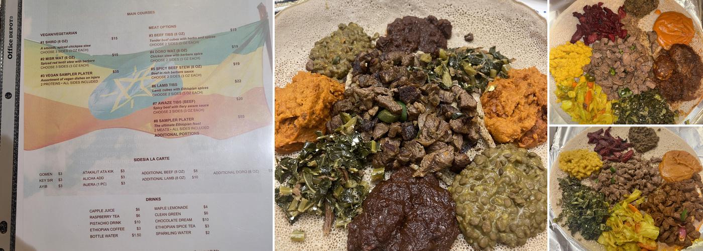 Ethiopian Cuisine by Friends, LLC Menu