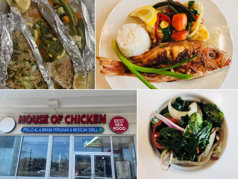 House of Chickens 7460 Annapolis Rd, Hyattsville