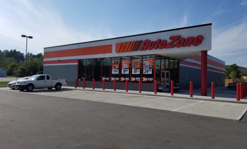 AutoZone Auto Parts